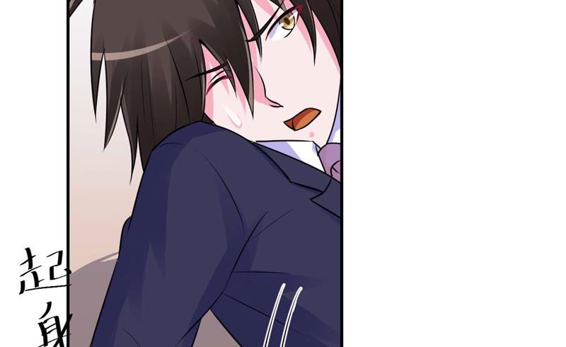 第61话 合作案-第61话