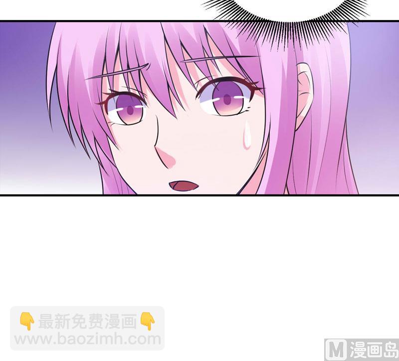 第61话 合作案-第61话