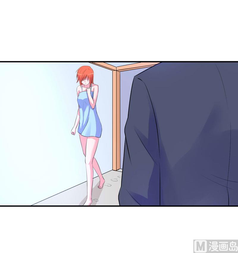 第65话  终究不是她-第65话