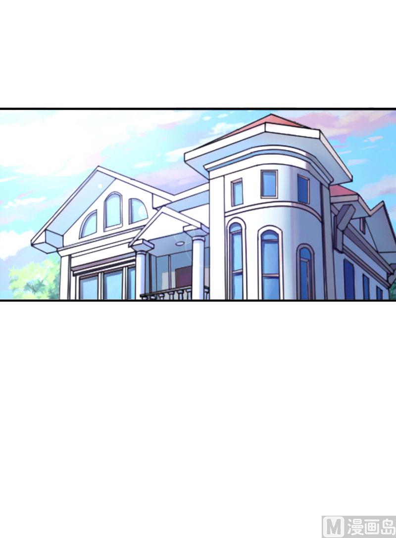 第65话  终究不是她-第65话