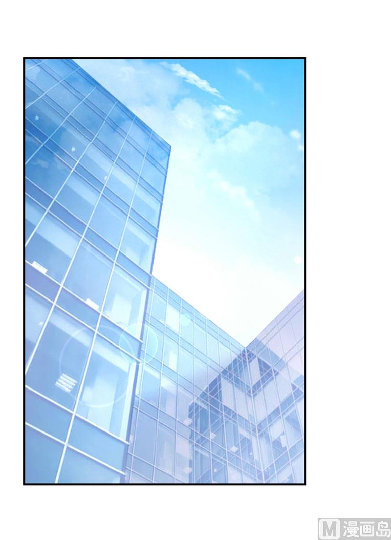 第67话 东窗事发-第67话