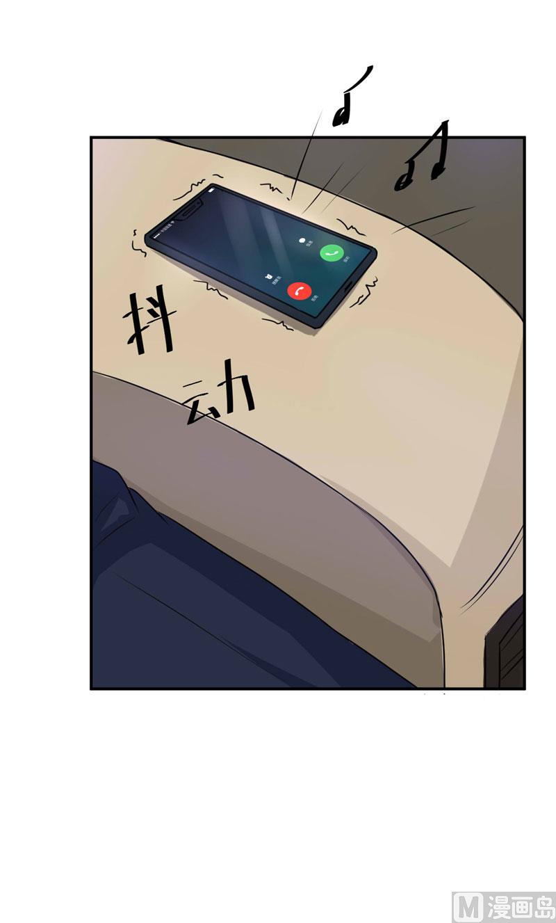 第67话 东窗事发-第67话