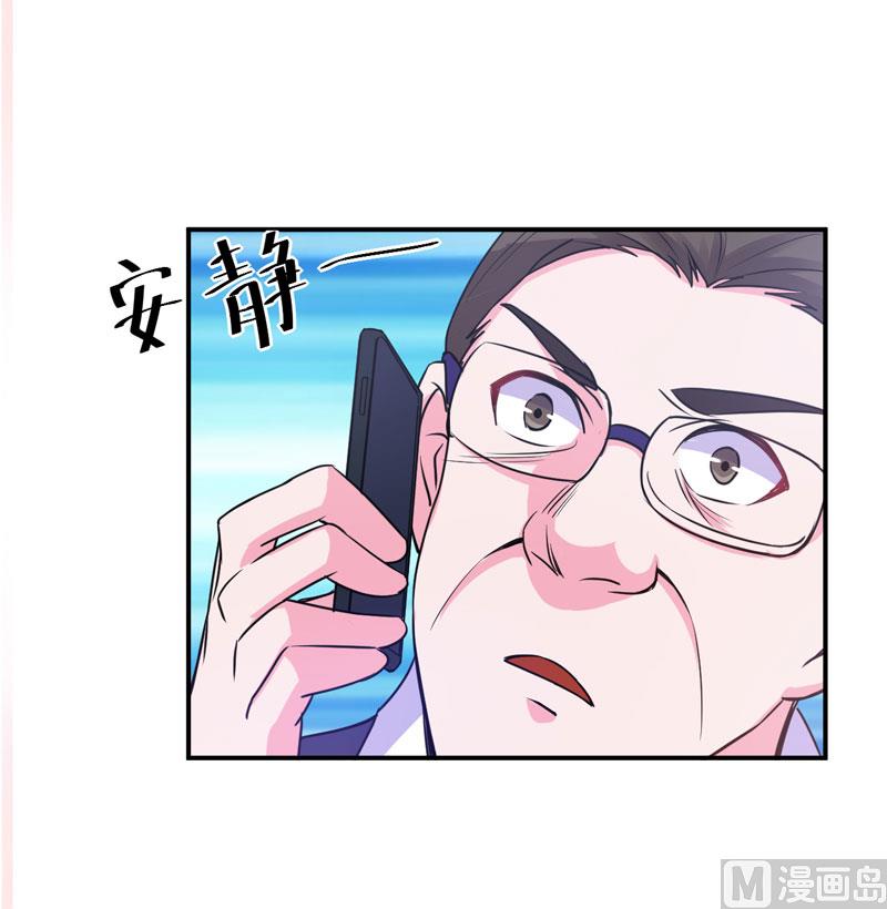 第67话 东窗事发-第67话