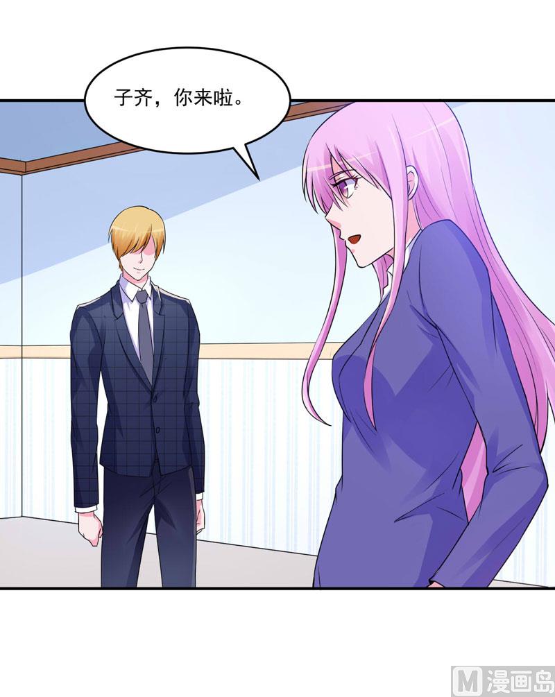 第67话 东窗事发-第67话