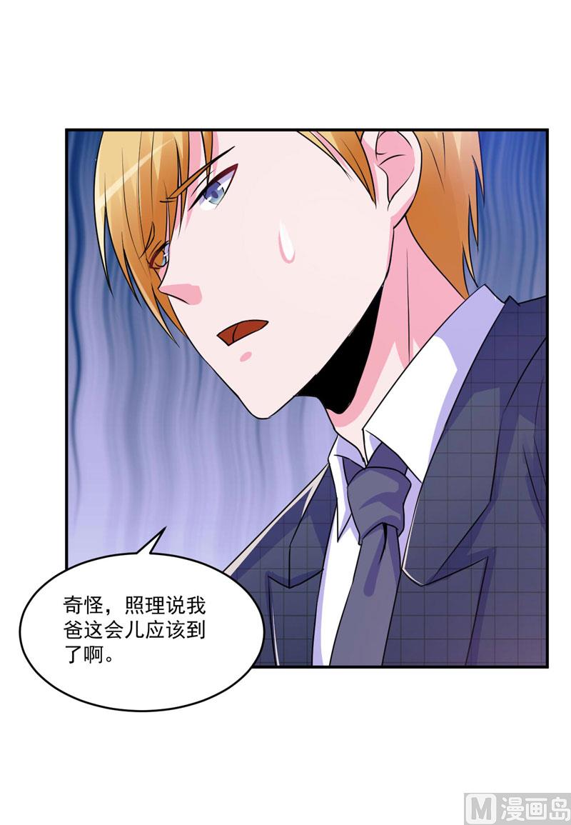 第67话 东窗事发-第67话