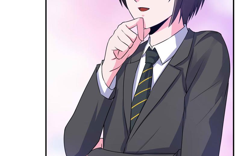 第69话 为什么看见我就躲-第69话