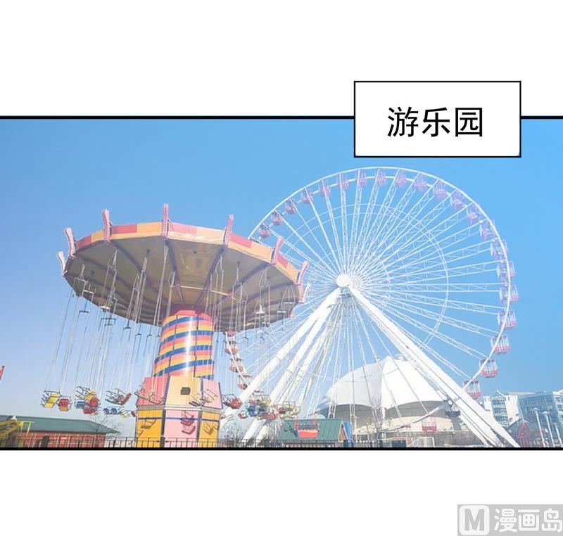 第71话  一家三口-第71话