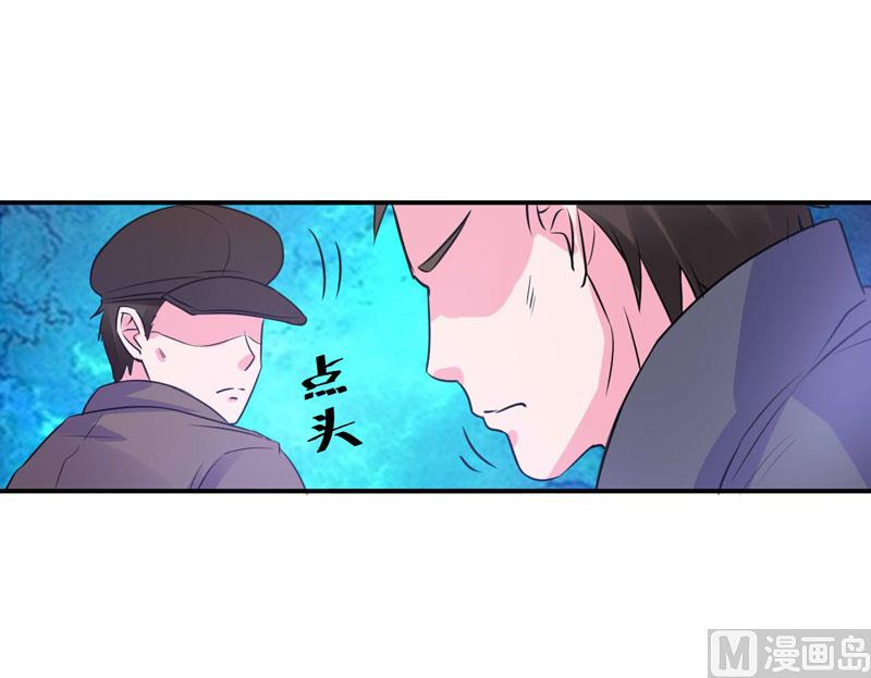 第75话 绑架-第75话