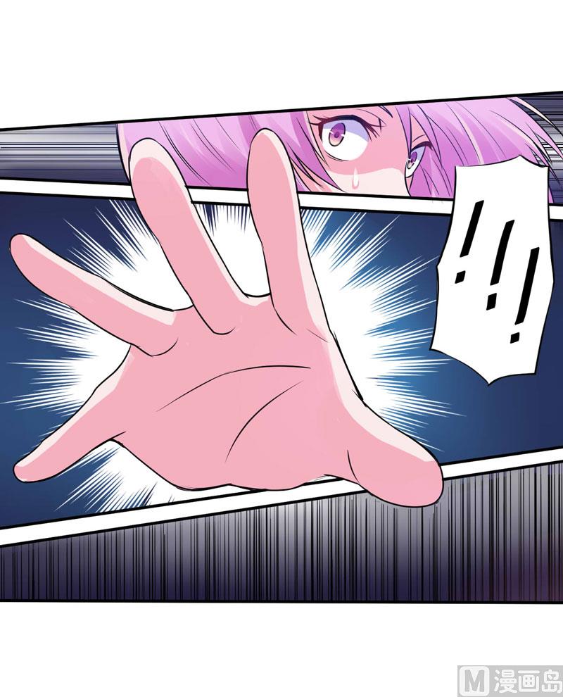 第75话 绑架-第75话