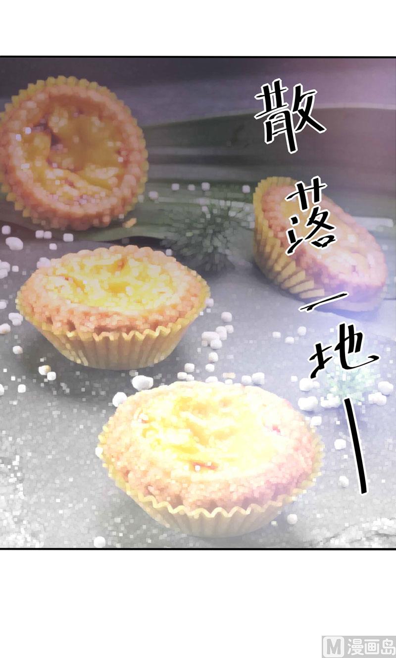 第75话 绑架-第75话