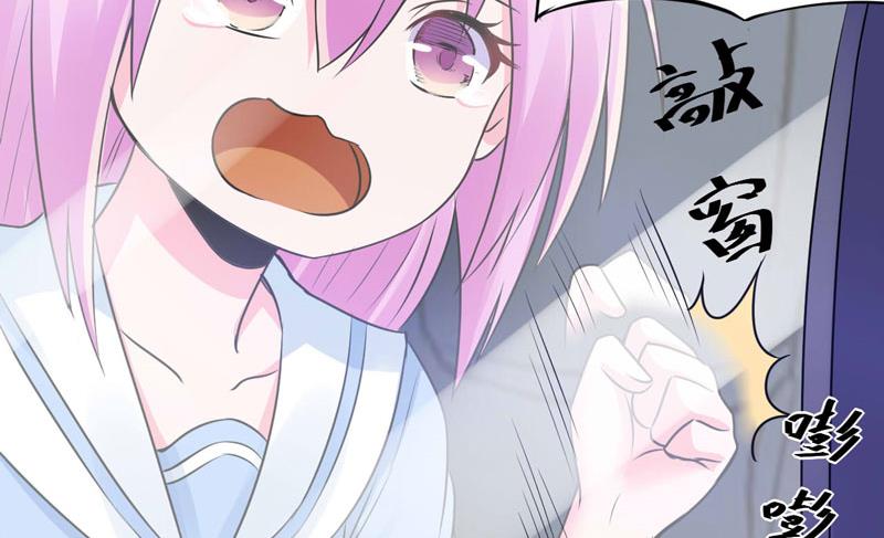 第75话 绑架-第75话