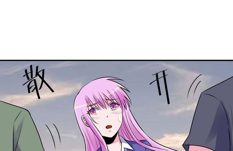 第79话 不能冒险-第79话