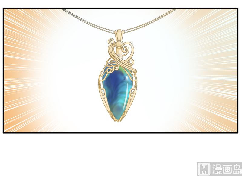 第9话  子齐的谢礼-第9话