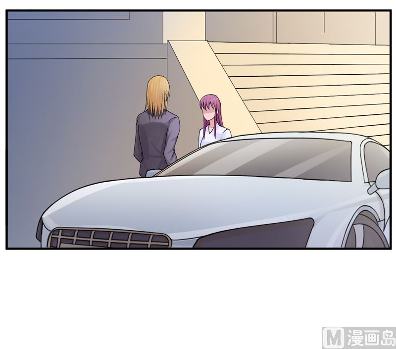 第9话  子齐的谢礼-第9话