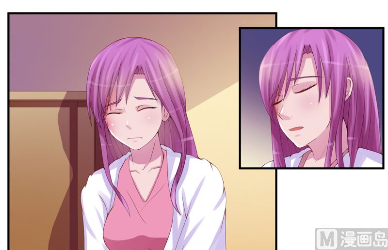 第9话  子齐的谢礼-第9话