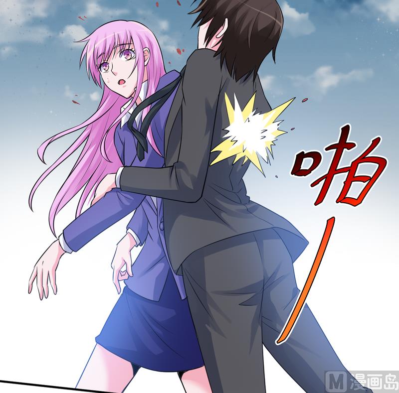 第81话 中枪-第81话