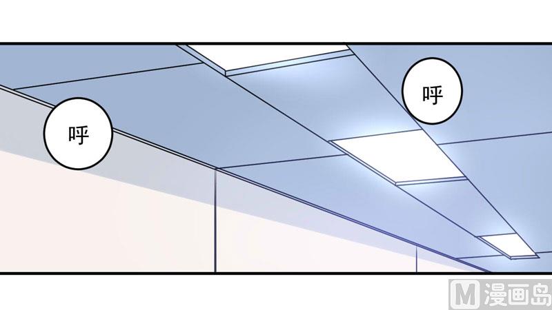 第83话 重伤未醒-第83话