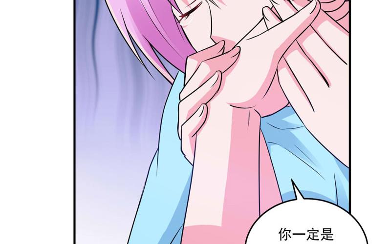 第83话 重伤未醒-第83话