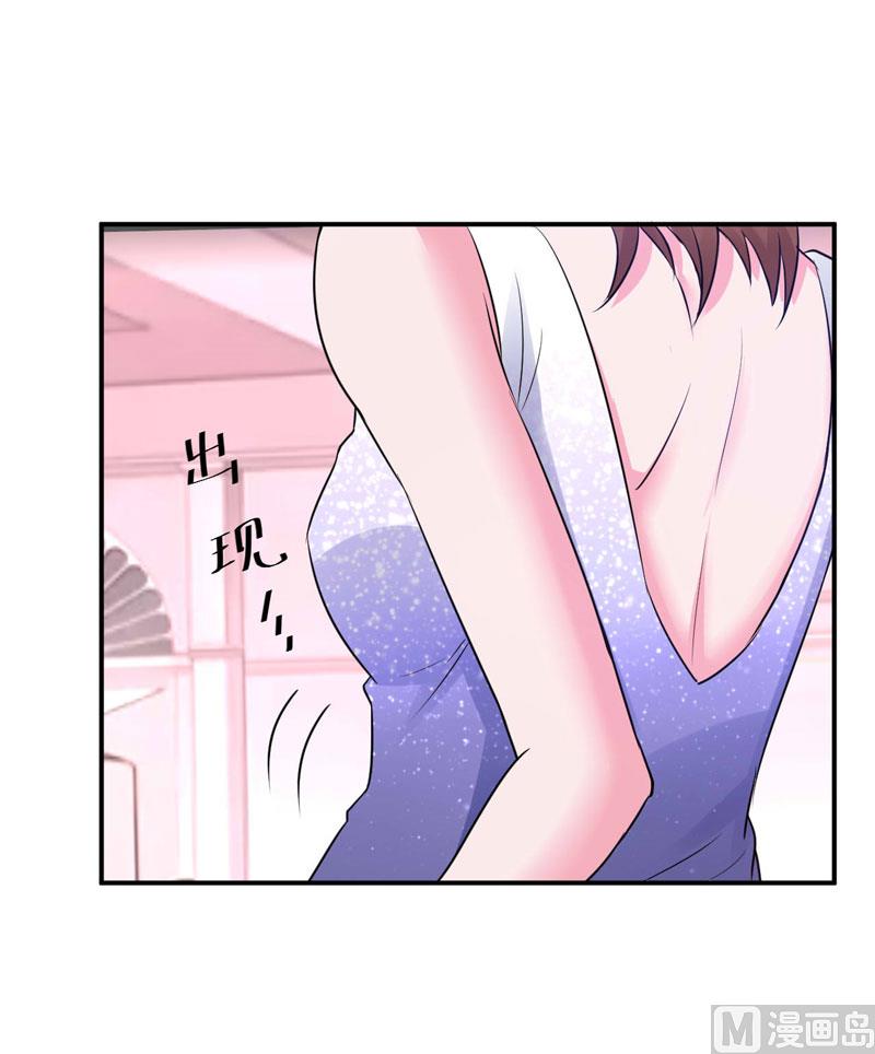 第85话 婚礼-第85话