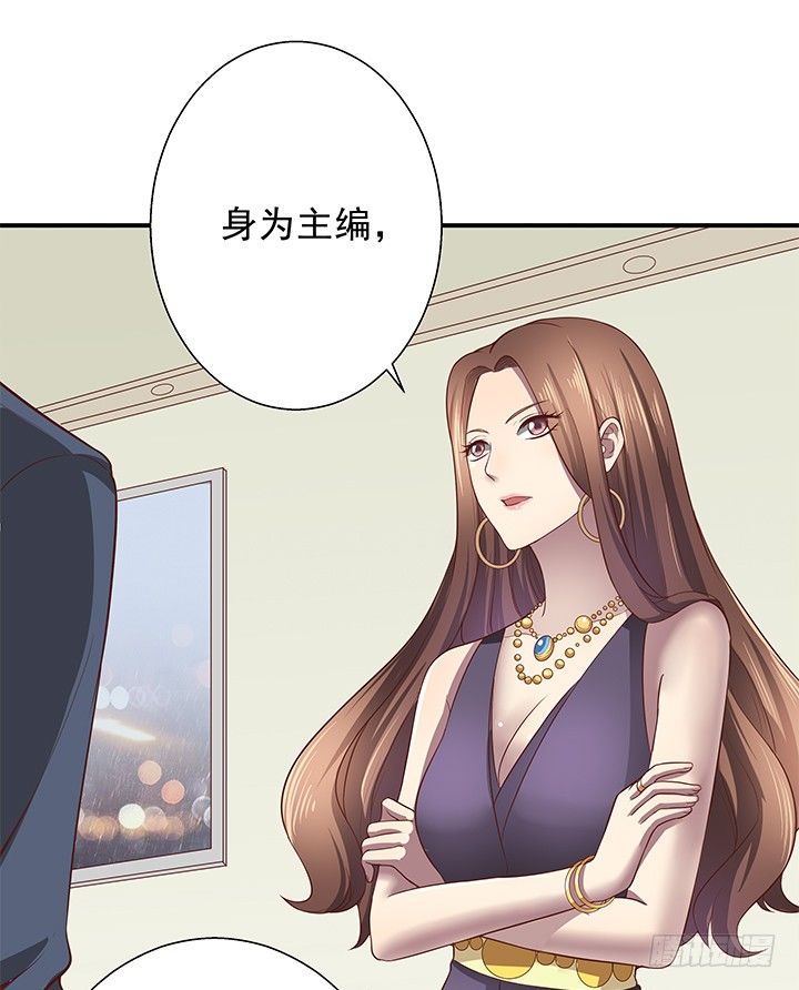 10话 下一个目标就是你(1/3)-第11话