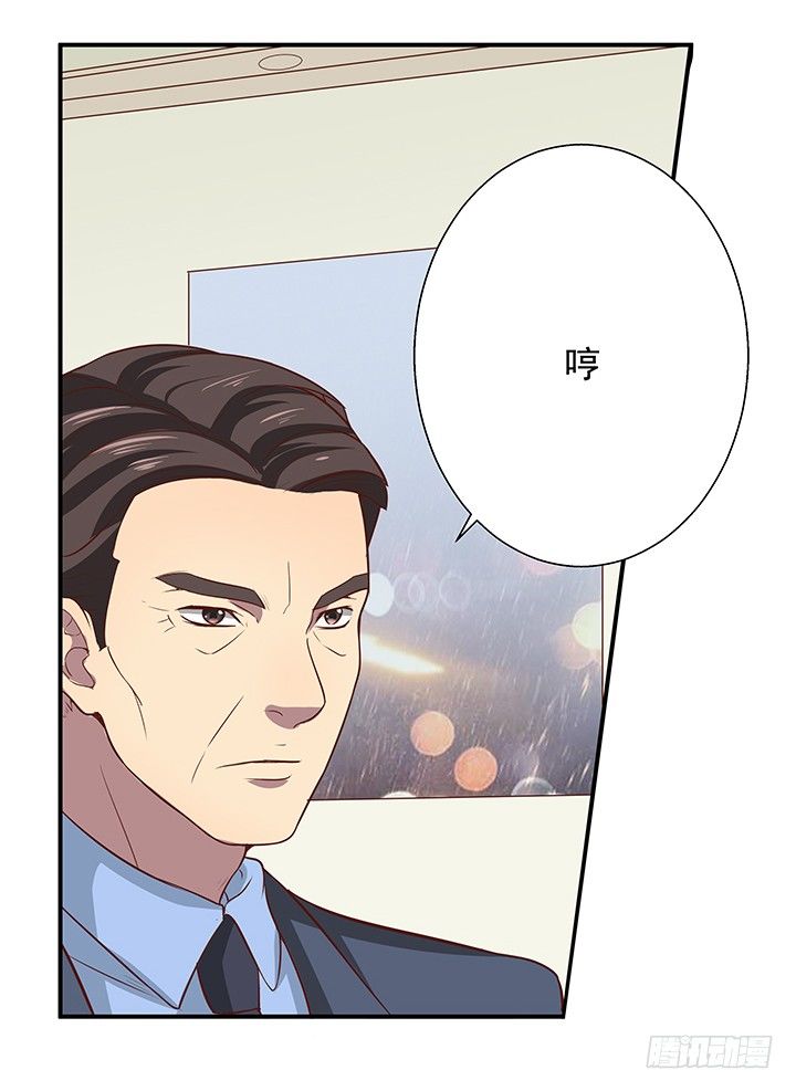 10话 下一个目标就是你(1/3)-第11话