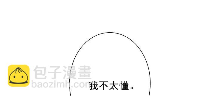 10话 下一个目标就是你(1/3)-第11话