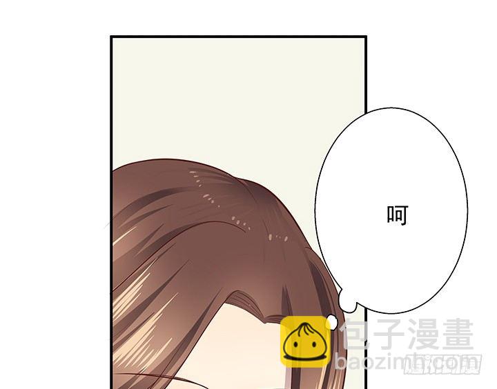 10话 下一个目标就是你(1/3)-第11话