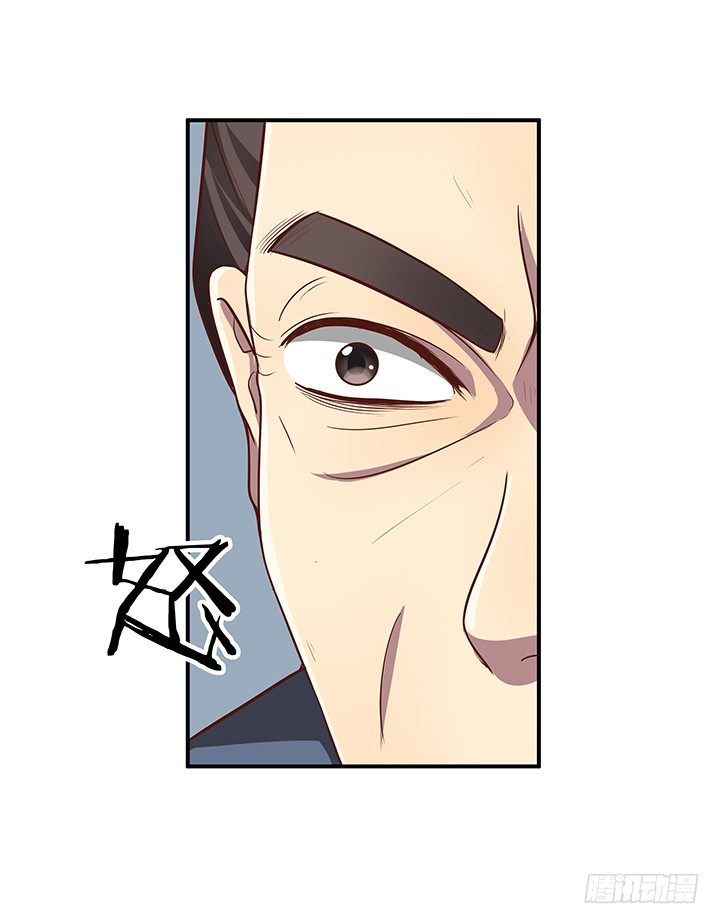 10话 下一个目标就是你(1/3)-第11话