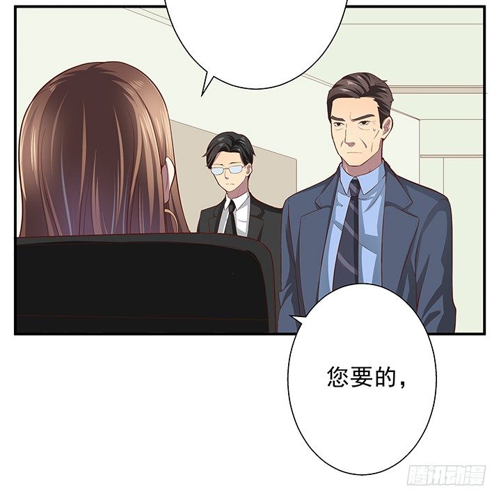 10话 下一个目标就是你(1/3)-第11话