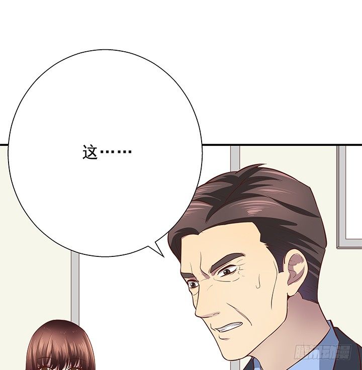 10话 下一个目标就是你(1/3)-第11话