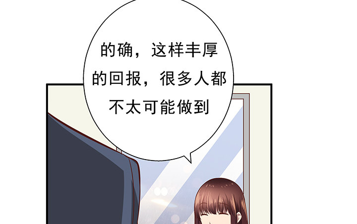 10话 下一个目标就是你(1/3)-第11话