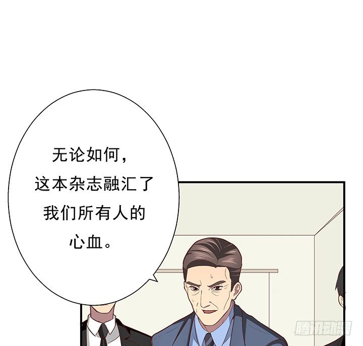 10话 下一个目标就是你(1/3)-第11话