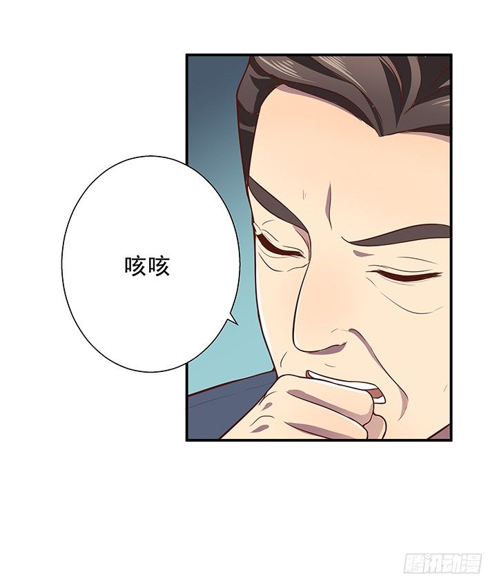 10话 下一个目标就是你(1/3)-第11话