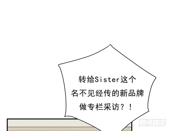 10话 下一个目标就是你(1/3)-第11话