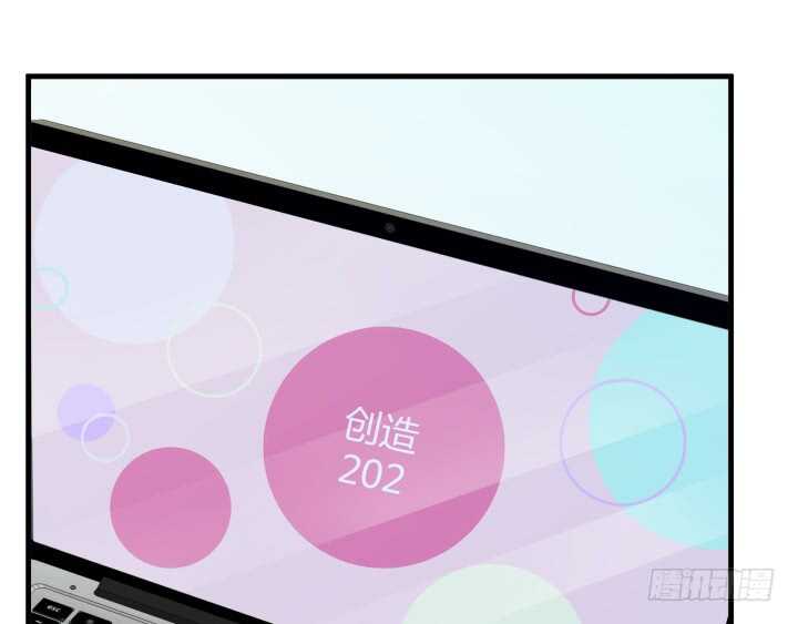 100话 我们去旅游吧(1/2)-第101话