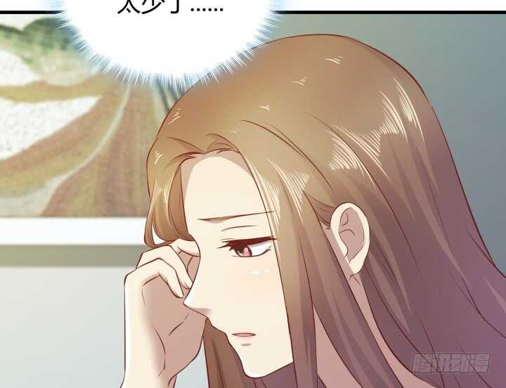 100话 我们去旅游吧(1/2)-第101话