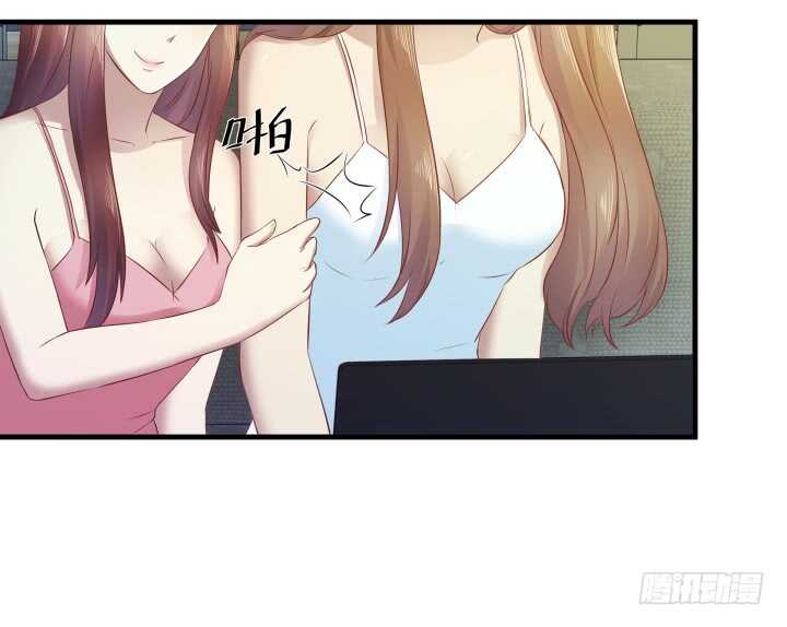 100话 我们去旅游吧(1/2)-第101话