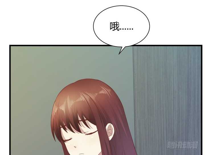 100话 我们去旅游吧(1/2)-第101话