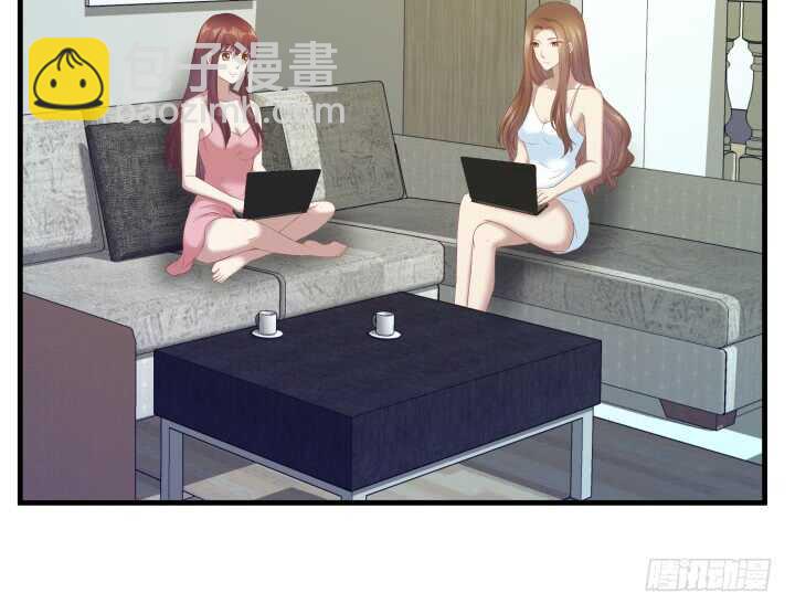 100话 我们去旅游吧(1/2)-第101话