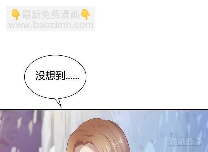 102话 一起看演出吧(1/3)-第103话