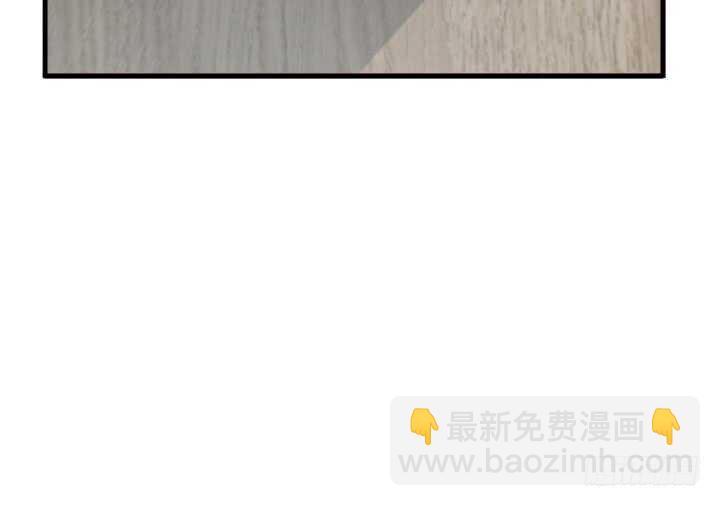 104话 我的事，不用你管(1/3)-第105话