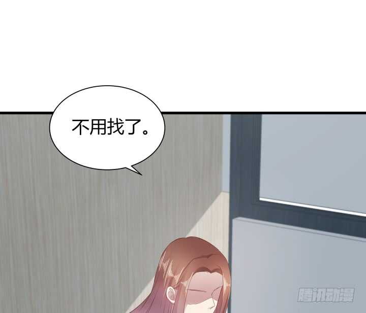 104话 我的事，不用你管(1/3)-第105话