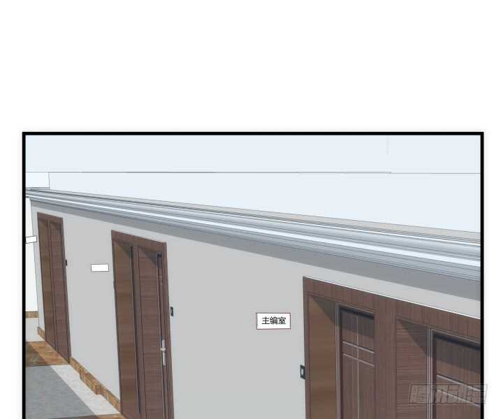 104话 我的事，不用你管(1/3)-第105话