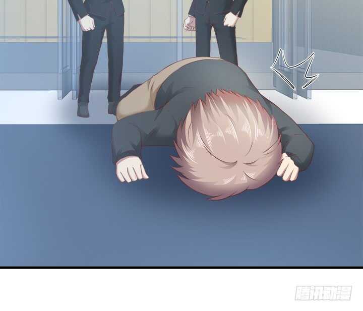 106话 请你跟我约会！(1/3)-第107话