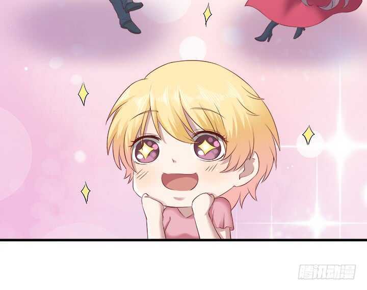 106话 请你跟我约会！(1/3)-第107话