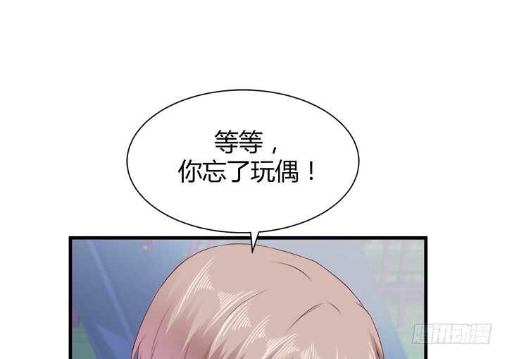 108话 敬你是条汉子(1/3)-第109话