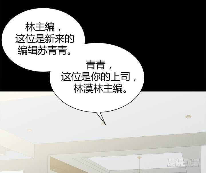 110话 死性不改(1/4)-第111话