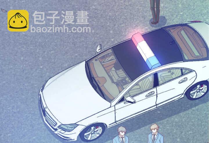 114话 她怎么会那样做(1/3)-第115话