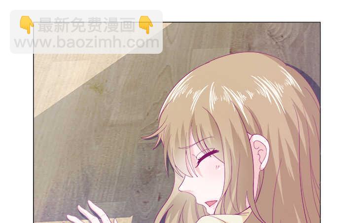 116话 她为什么要隐瞒(1/3)-第117话