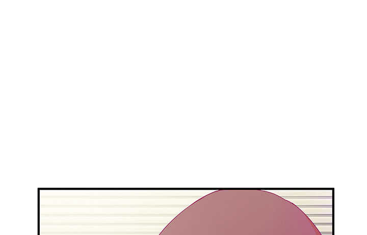 116话 她为什么要隐瞒(1/3)-第117话